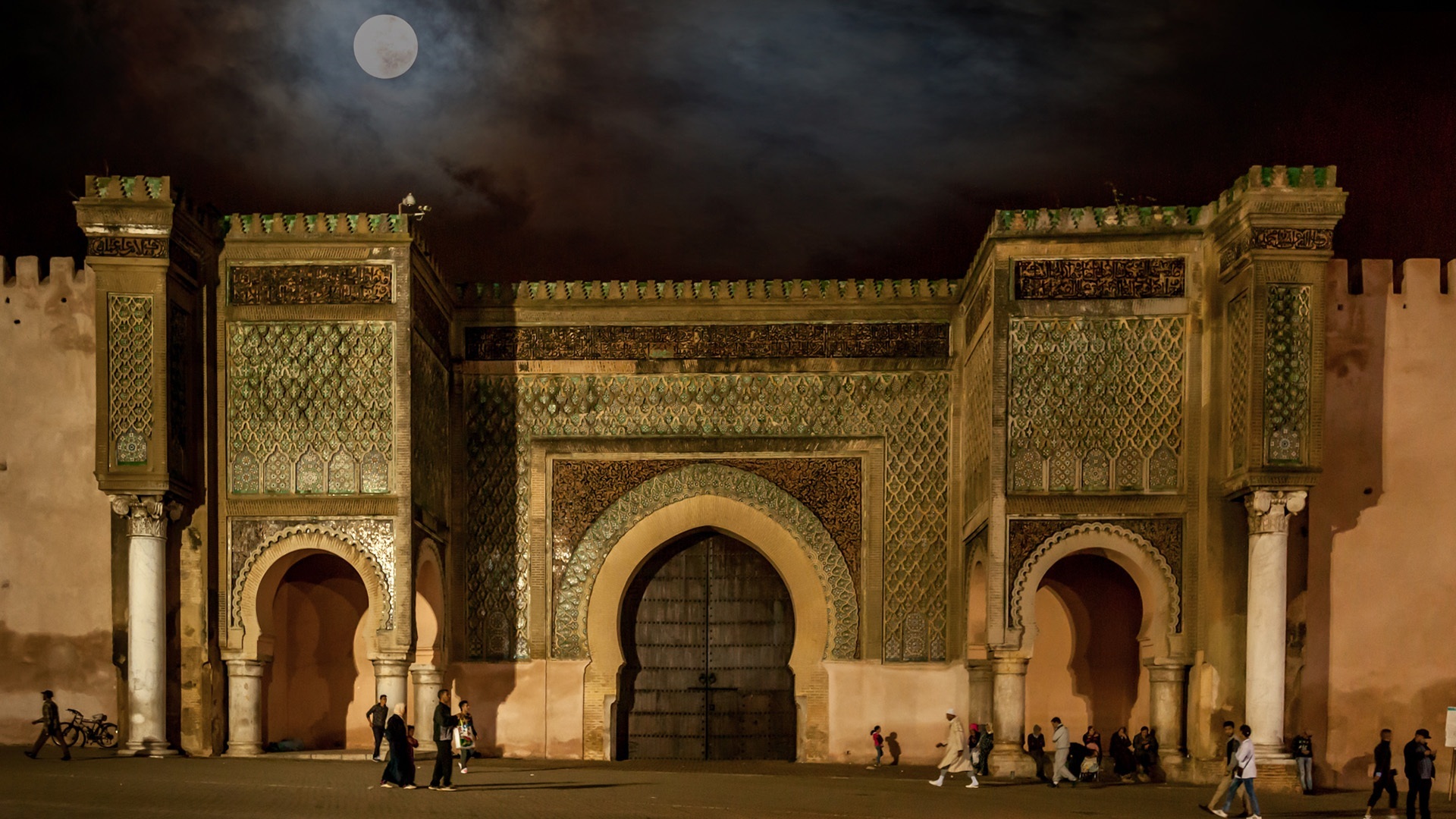 THUMBNAIL-MEKNES-FEZ